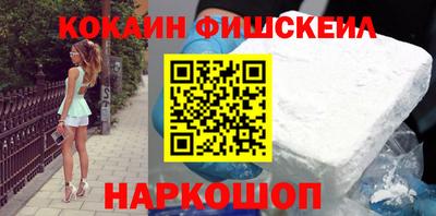 прущая мука Брянск