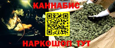 прущая мука Брянск