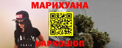 прущая мука Брянск