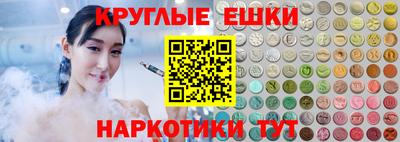 соль ск Братск