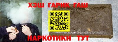 прущая мука Брянск