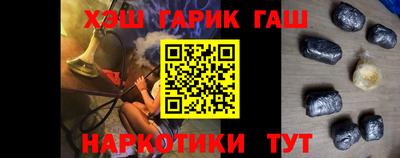прущая мука Брянск